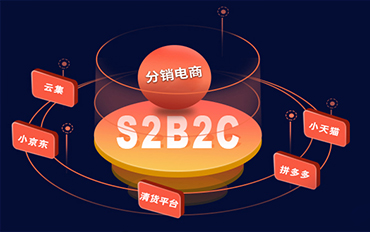 濟南物(wù)流公(gōng)司網站制作(zuò),濟南物(wù)流公(gōng)司網站設計