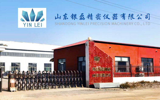 濟南高端網站設計,濟南高端網站建設案例