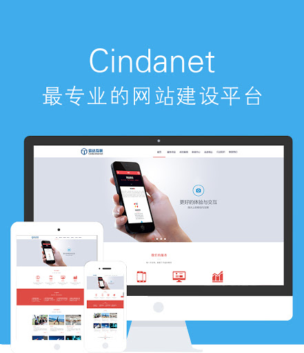 為(wèi)什麽你的網站沒有(yǒu)客戶？ 專家告訴你檢查這三點！