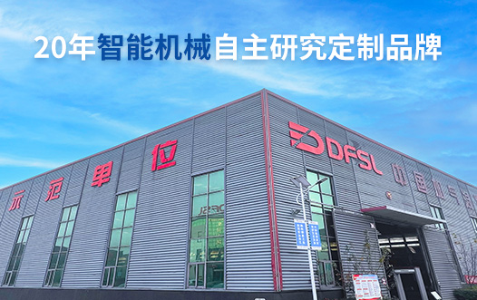 濟南高端網站設計,濟南高端網站建設案例