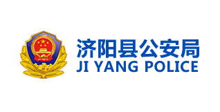 濟南高端網站建設案例-康佳